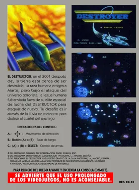 Destructor, El (Spain) (En) (Gluk Video) (Unl) box cover back